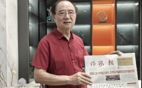 黄介艺-中国国画院副院长，中国民间书画家协会副主席