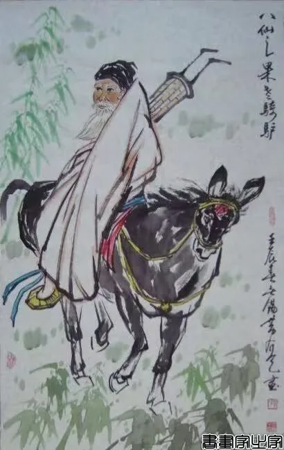 黄介艺-中国国画院副院长，中国民间书画家协会副主席