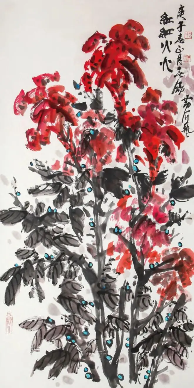 黄介艺-中国国画院副院长，中国民间书画家协会副主席