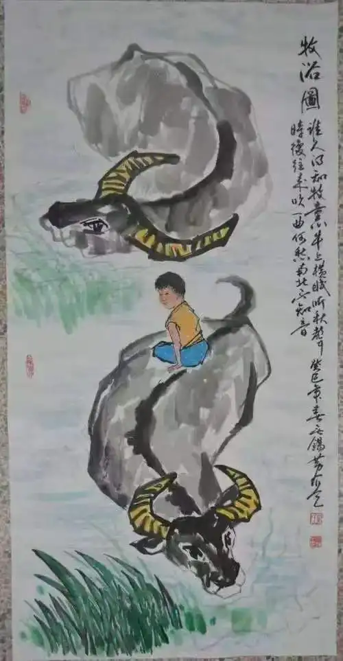 黄介艺-中国国画院副院长，中国民间书画家协会副主席