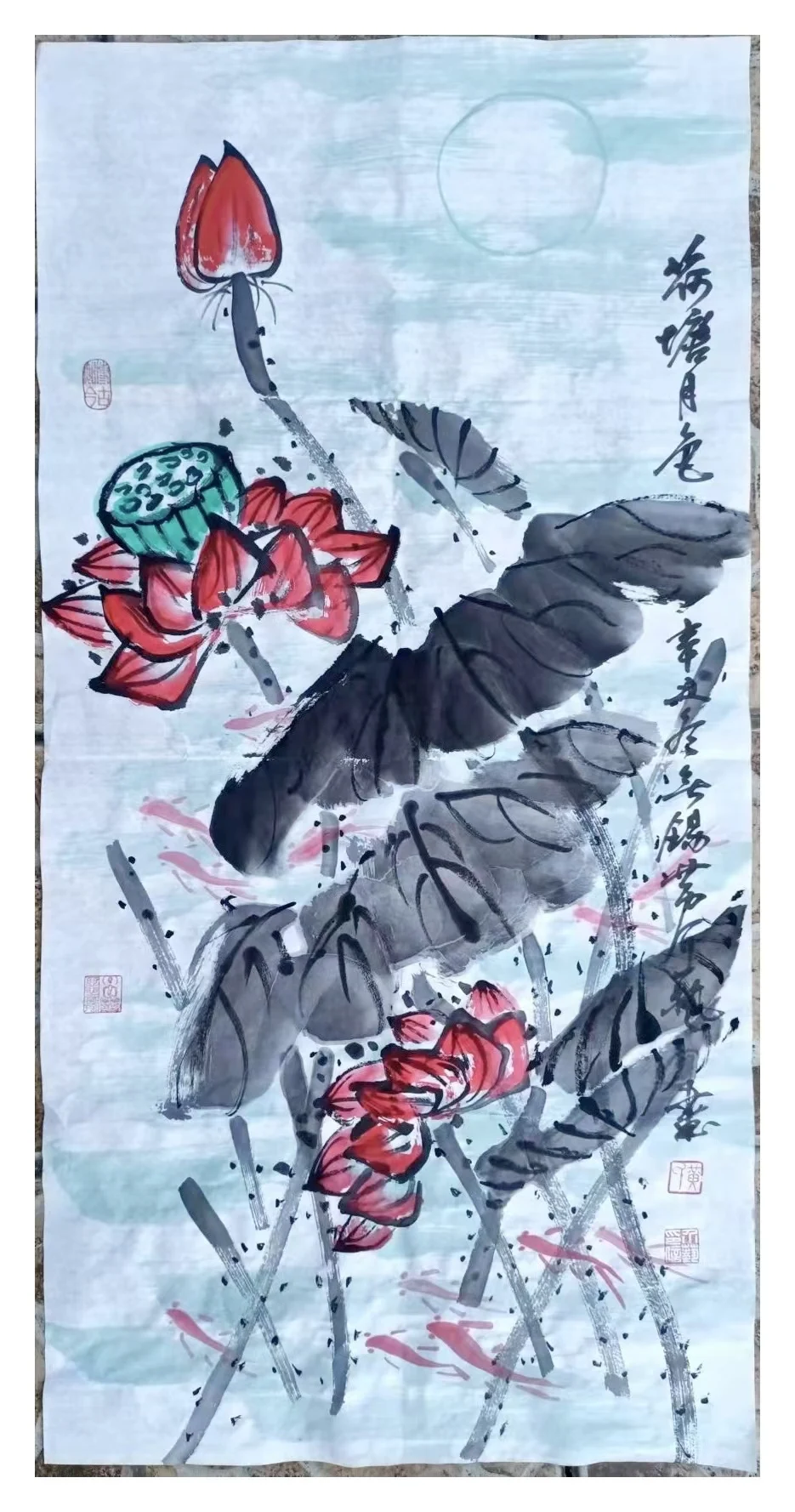 黄介艺-中国国画院副院长，中国民间书画家协会副主席