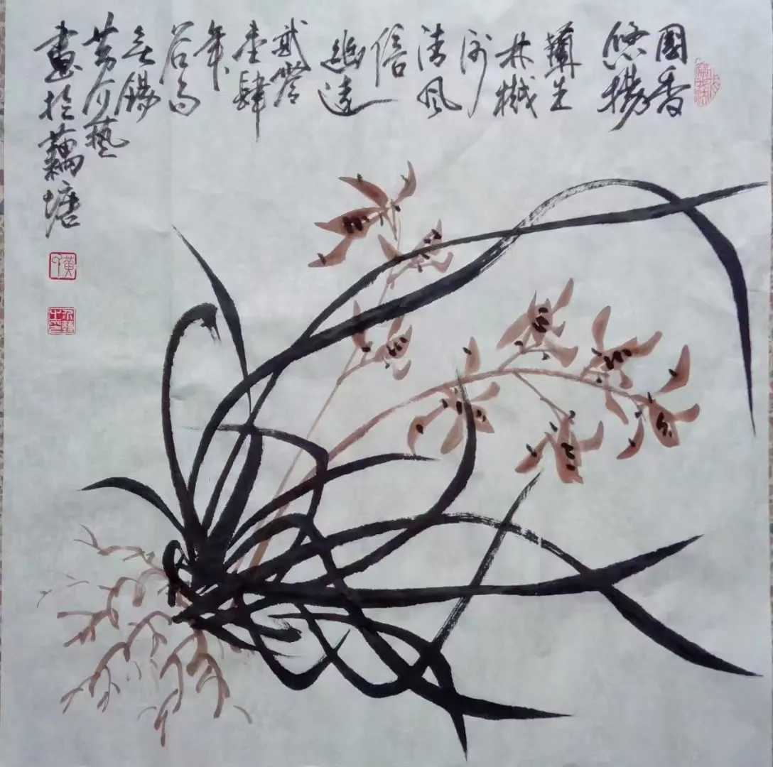 黄介艺-中国国画院副院长，中国民间书画家协会副主席