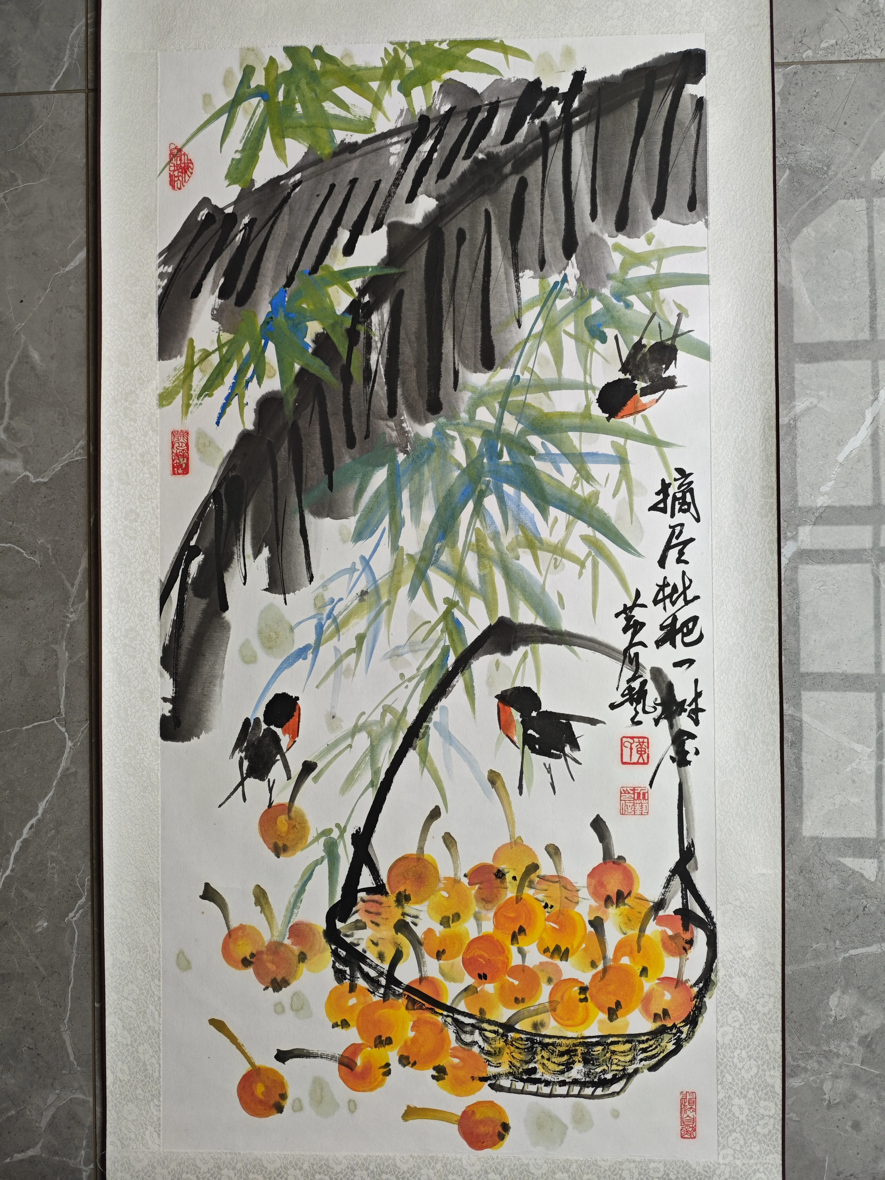 黄介艺-中国国画院副院长，中国民间书画家协会副主席
