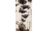 杜灼山《高风亮节》