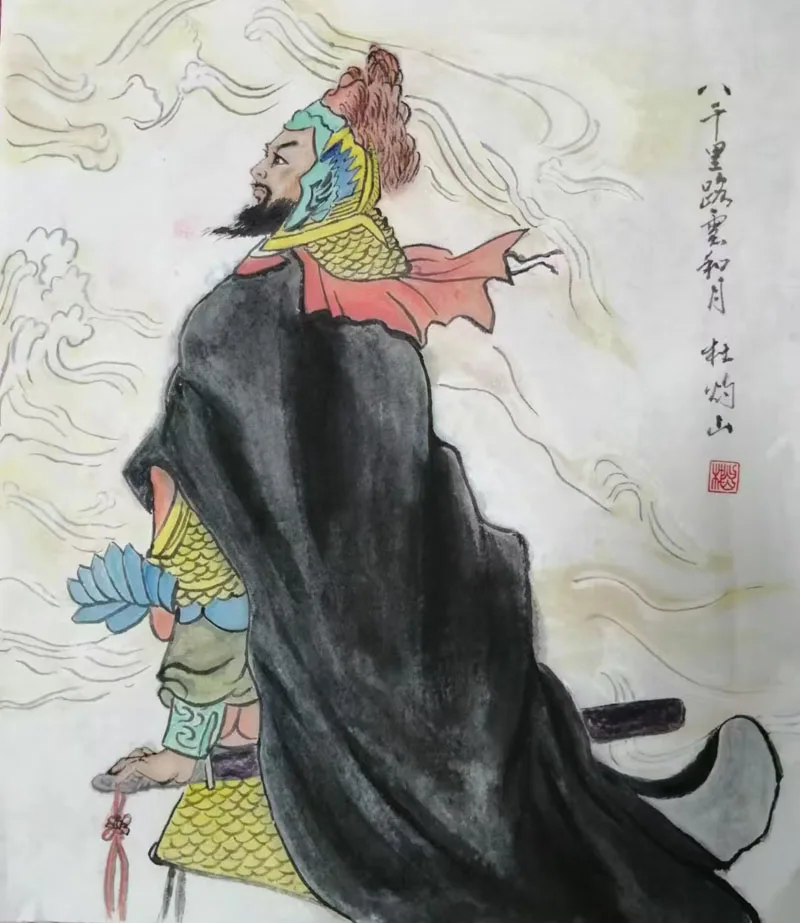 杜灼山《八千里路云和月》