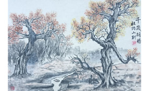 杜灼山《千岁胡杨》