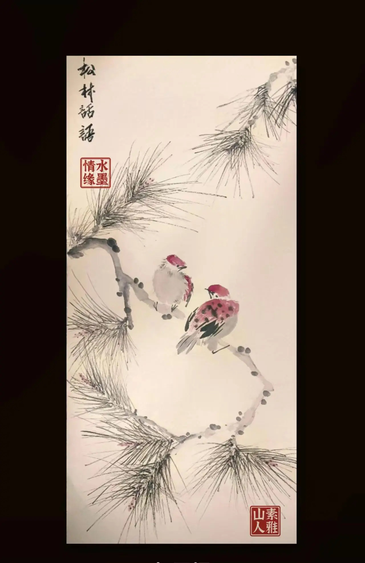 笔端逸韵，墨染虾魂——王明绘画艺术赏析