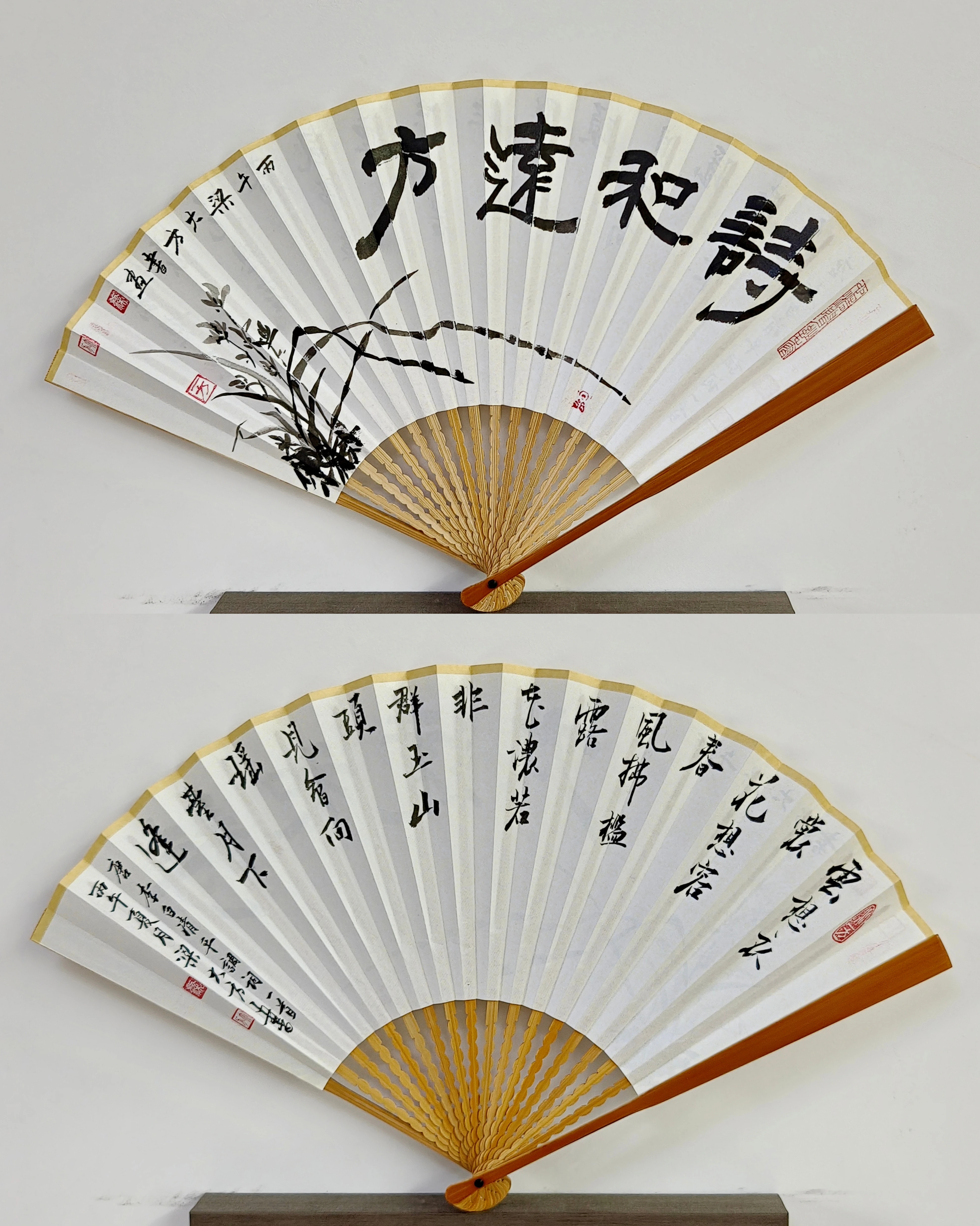 梁大方书法·手书折扇（苏工老玉竹）