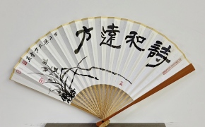 梁大方书法·手书折扇（苏工老玉竹）