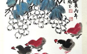 李梅玉《秋实》