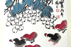 李梅玉《秋实》