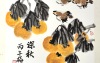 李梅玉《深秋》