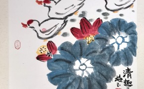 李梅玉《清趣》