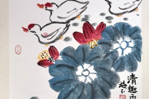 李梅玉《清趣》