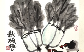 李梅玉《秋硕》