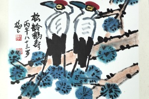 李梅玉《松龄鹤寿》