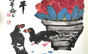 李梅玉《和平》