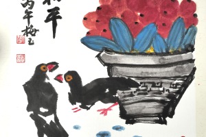 李梅玉《和平》