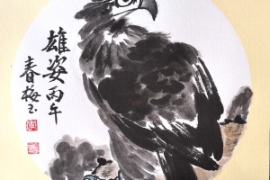 李梅玉《雄姿》