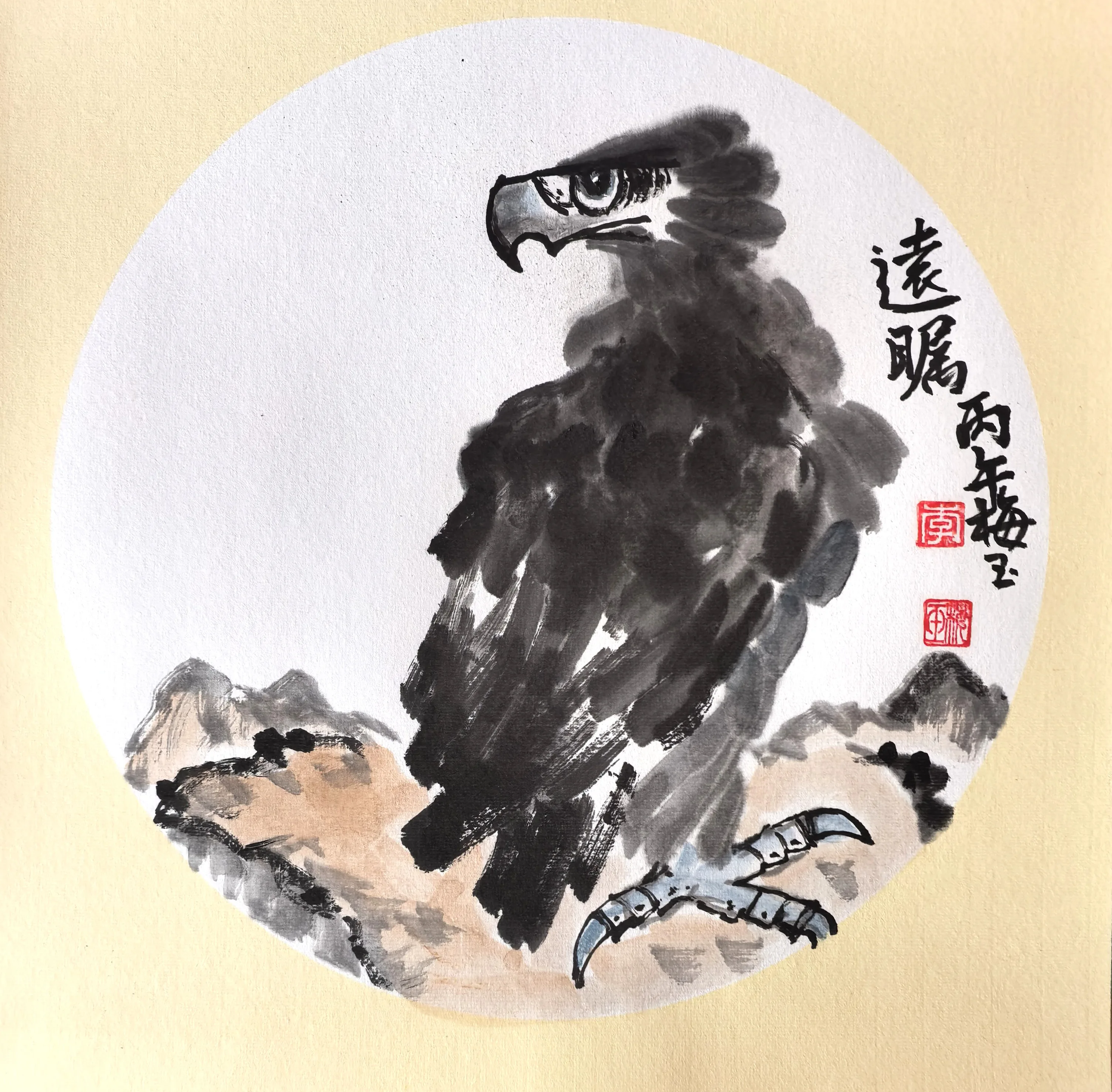 李梅玉《远瞩》