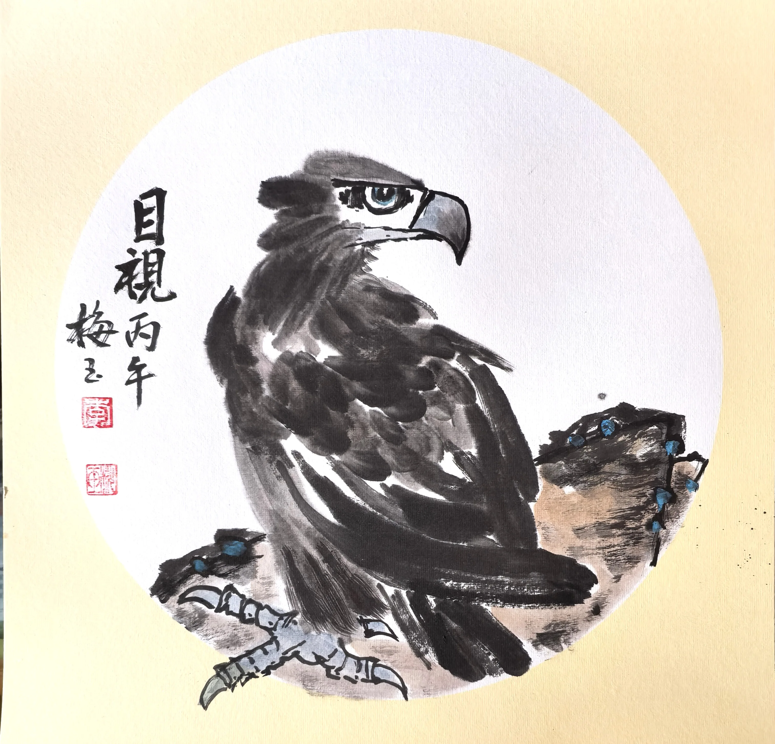 李梅玉《目视》