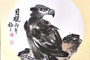 李梅玉《目视》