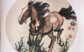 李梅玉《骏马》