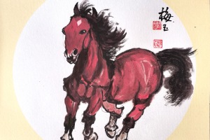 李梅玉《骏马》