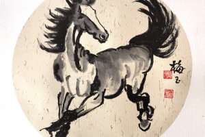 李梅玉《骏马》