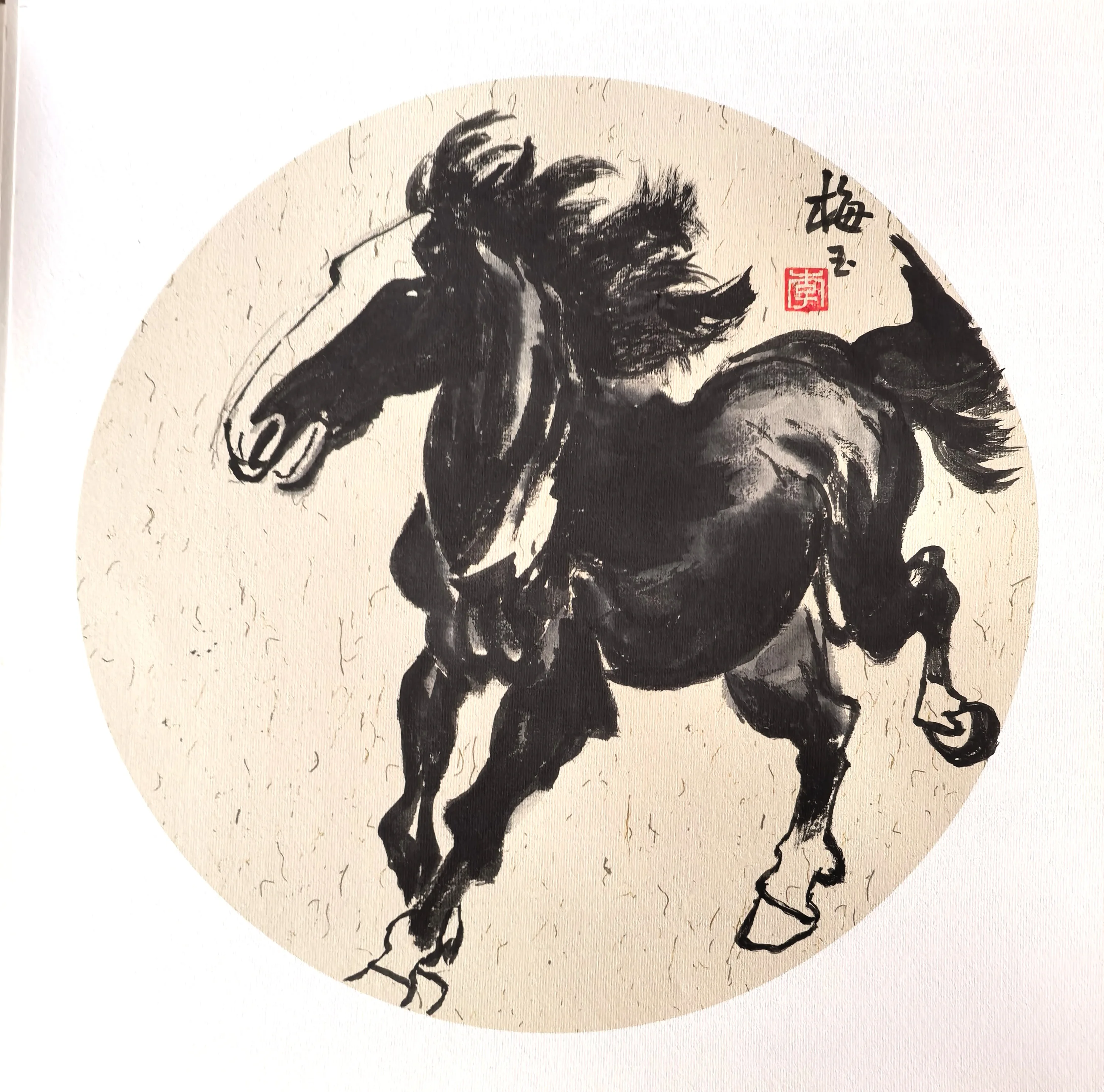 李梅玉《骏马》
