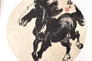 李梅玉《骏马》